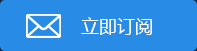 浙江省发布近视防控意见